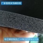 厂家** 海绵泡沫橡胶板减震降噪健身房电房铺地****