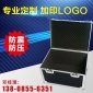 盛华厂家订做铝合金拉杆工具箱密码锁铝箱仪器箱运输箱工具箱**