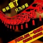 元旦新年拉花无纺布喜字春福字挂饰无纺布装饰婚房布置节日婚庆用