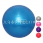 厂家**CM 防爆加厚普拉提瑜伽健身球 大龙球 多色任选