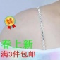 金属水钻肩带内衣肩带透明肩带内衣文胸带挂脖隐形肩带防滑带吊带