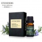 STENDERS 施丹兰迷迭香精油 10ml 提拉紧致弹力肌肤香薰油