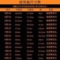 不锈钢装饰盖杯加大加厚加高63*7mm遮丑盖挡片角阀洗衣机水咀**