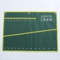 两用扳手工具布袋 牛津布挂袋 工具包装袋 牛津布袋子 五金工具袋